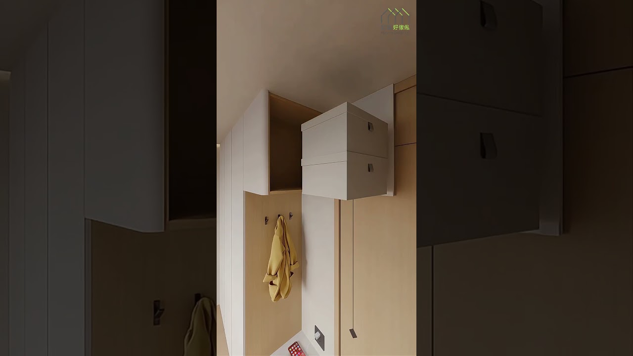 【睡房傢俬設計】全屋定制 | 全屋傢俬訂造 | 訂造傢俬 | 傢俬 | 床 | 書枱 | 好傢俬 Hohomehk：影片真實縮圖