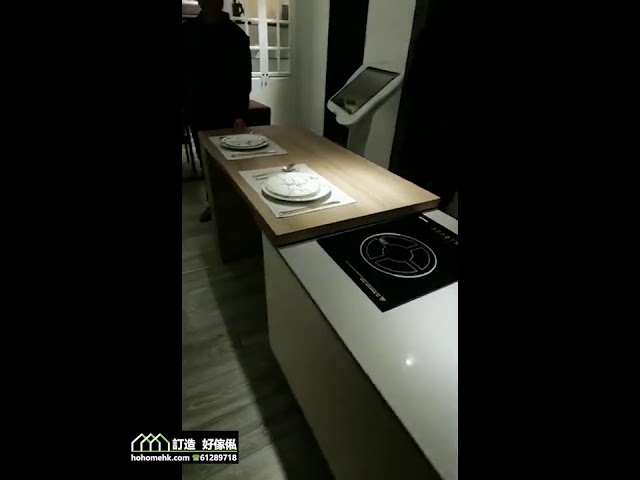 開放式廚房側推式中島島台延伸軌道：影片真實縮圖