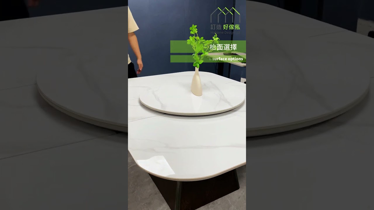 【成品傢俬】餐枱 | 方形岩板 | Foster方形岩板伸縮餐枱 | 現代簡約 | 細空間 | 好傢俬 Hohomehk | 工廠實拍效果|超實用收納布局：影片真實縮圖
