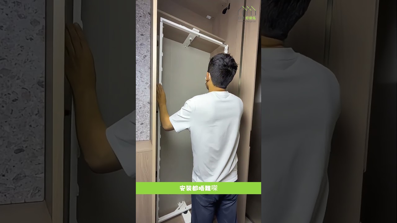 鞋櫃大改造!裝咗呢個「旋轉鞋架」,收納量即刻 Double!| 好傢俬 Hohomehk:影片真實縮圖