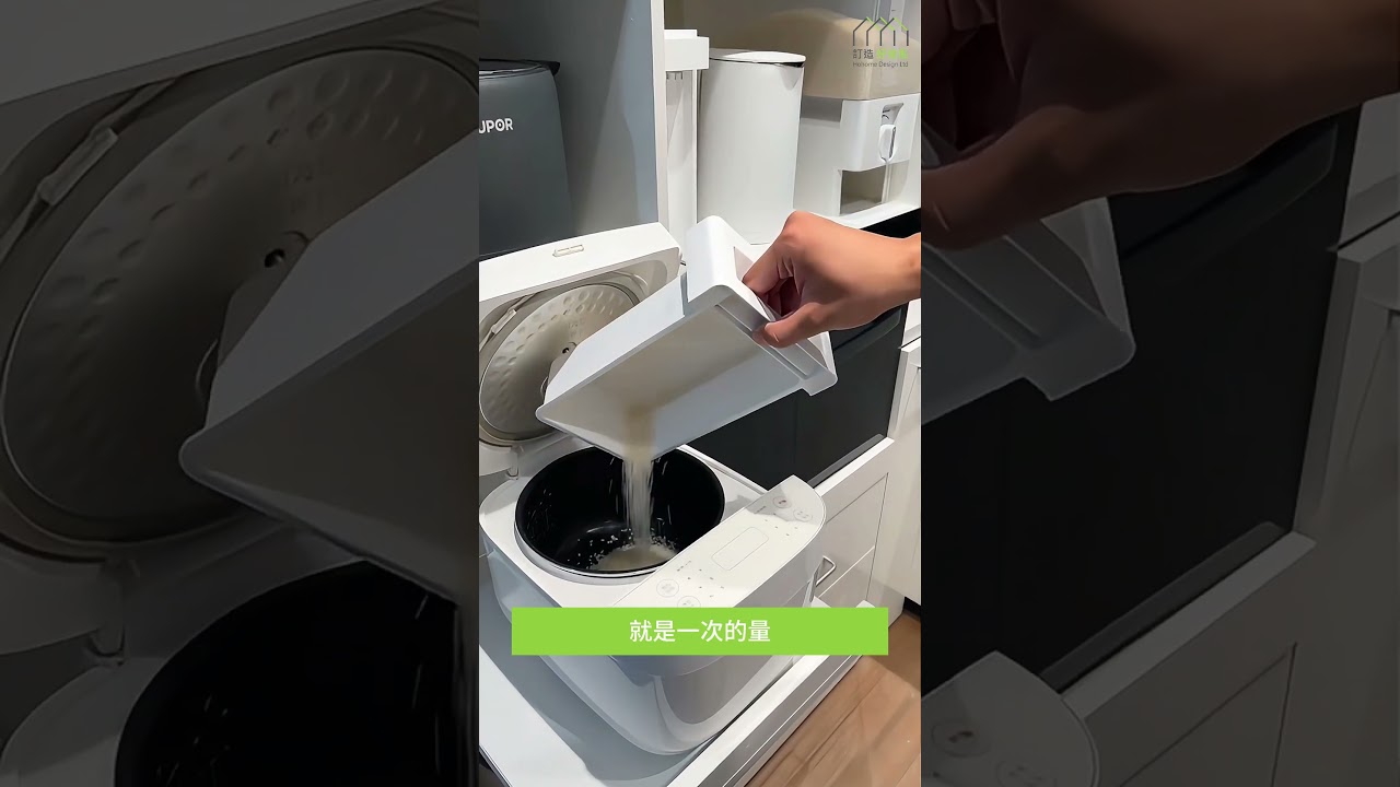 細廚房都可以超能裝! 每個角落都係機關!| 廚房 | 廚房設計 | 好傢俬 Hohomehk:影片真實縮圖