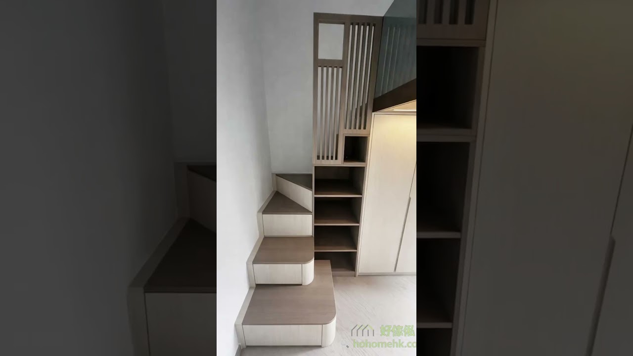 訂造大閣樓善用你嘅高樓底| 深水埗 | 連方 | 好傢俬：影片真實縮圖