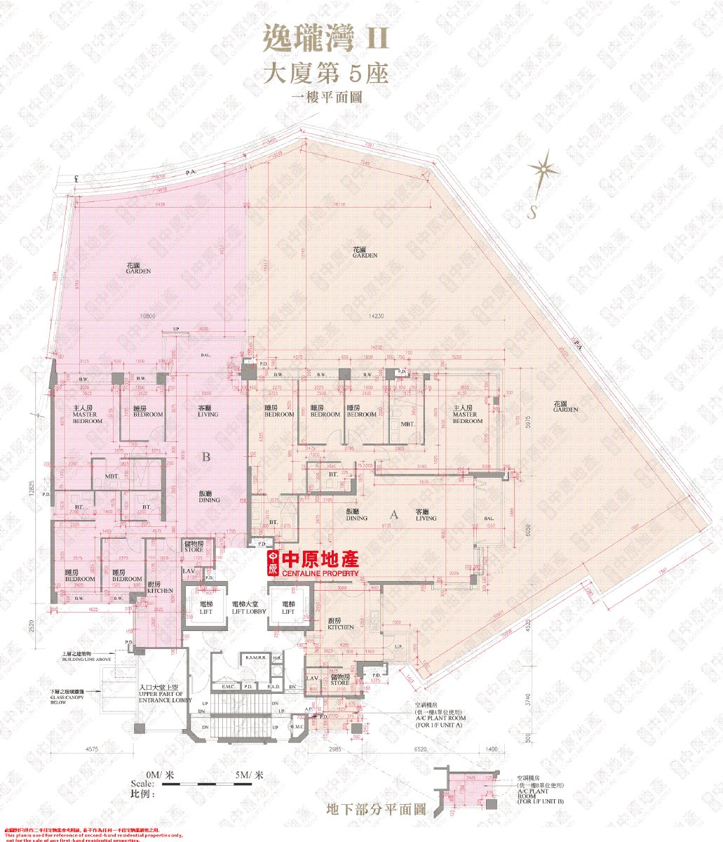 逸瓏灣 II 大廈第5座平面圖