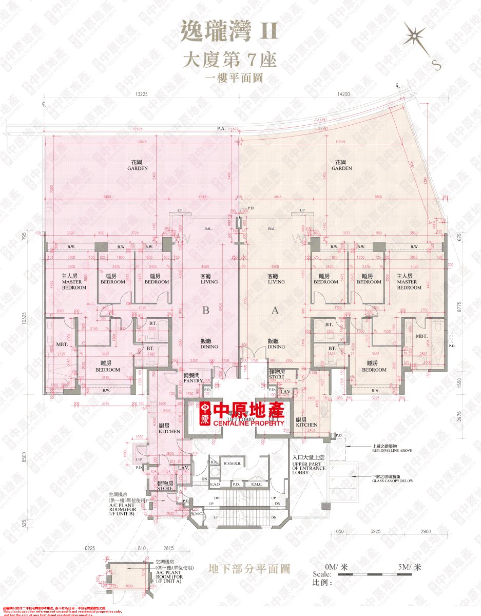 逸瓏灣 II 大廈第7座平面圖