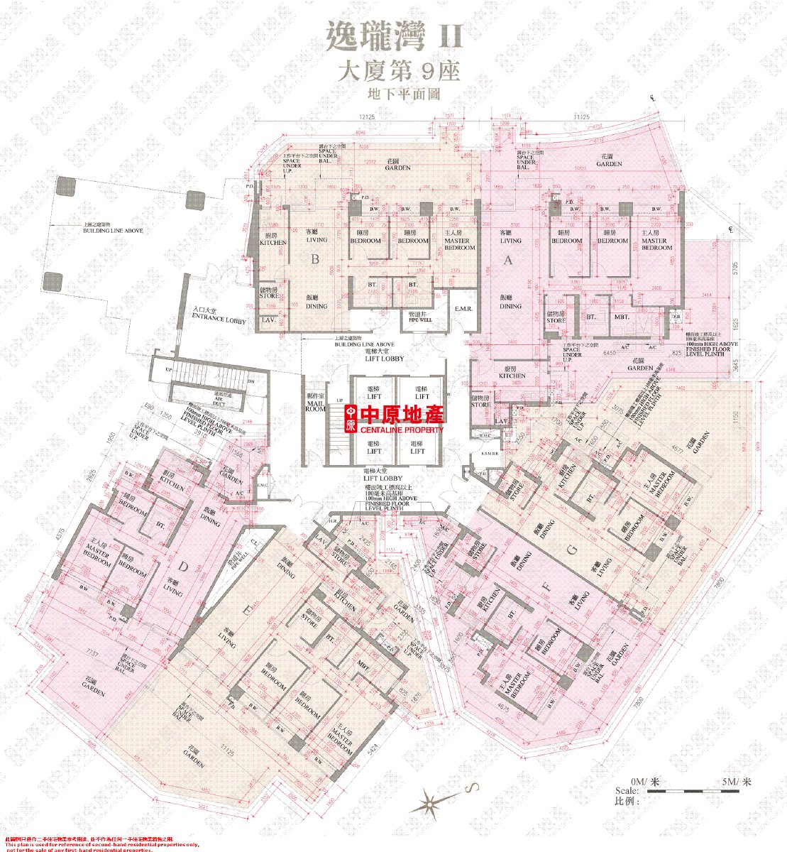 逸瓏灣 II 大廈第9座平面圖