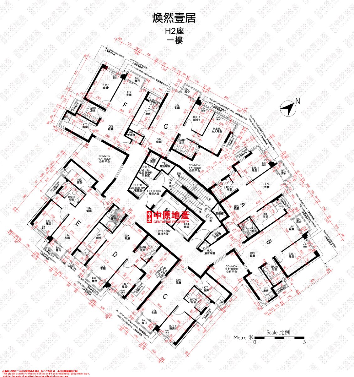 煥然壹居平面圖（已核對原圖所屬屋苑）
